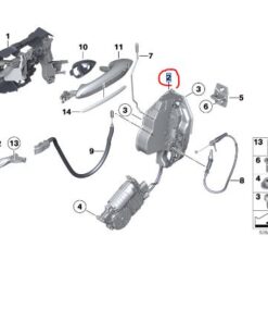51217229461 BMW F10 Sol Ön Kapı Kilidi 7229461